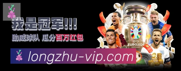 多终端兼容