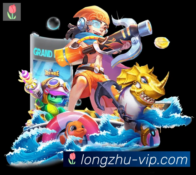 龙珠直播APP 封面图